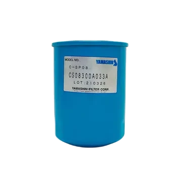FILTRO HIDRAULICO RETORNO YANMAR VIO17