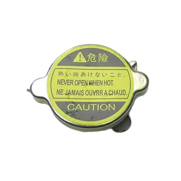 TAPA RADIADOR OEM 6646678 BOBCAT